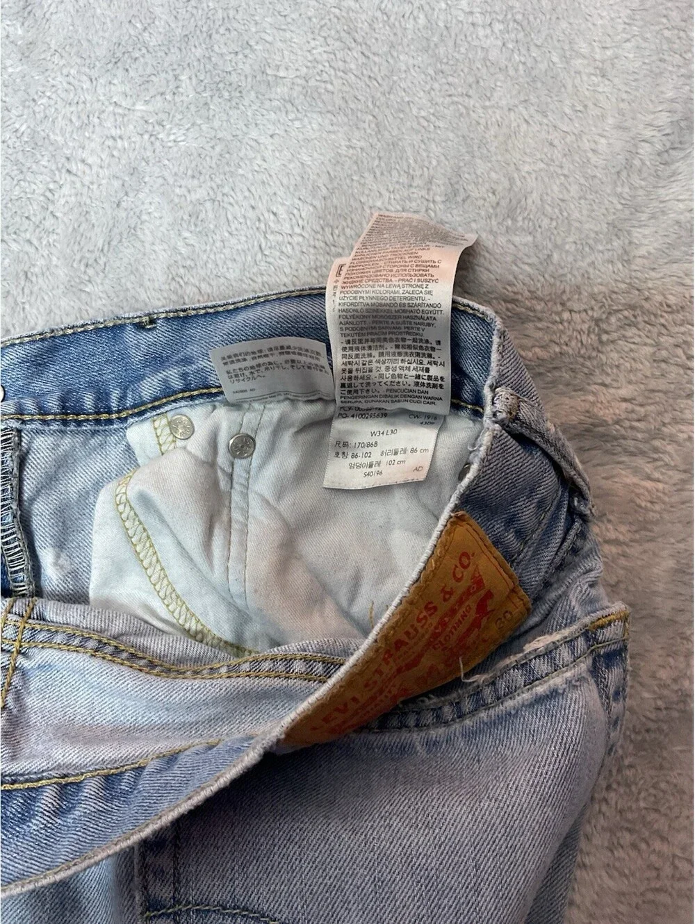 LEVIS 505 Regular Fit MEN'S Jeans Size 34 X 29 Light Wash Distressed